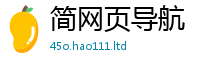 77777788888王中王正版所2025年最新资料大全官网入口